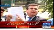 PMLN Danial Aziz Again Using Vulgar Language For PTI Women Supporters