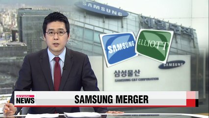 Court dismisses Elliott's injunction requests on Samsung merger
