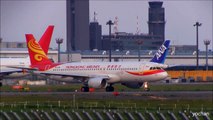 Airbus A320-200 (A320-214) B-LPB,Hong Kong Airlines (HX/CRK) Taxiing and Take-off