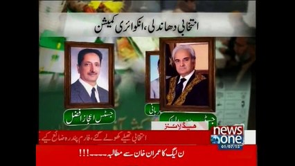 NewsONE Headlines 3PM, 1-July-2015