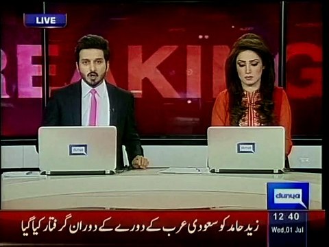 Dunya news- zaid hamid sentenced to 8 years jail and 100 lashes