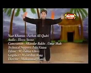 Darpaish wo taiba ka safar kaisa -Naat Album Farhan Qadri latest naat-HD\\\\\\\\\\\\\\\\\\