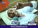 Leaked Shocking Video of old woman which was attacked by two drivers in Dadyal