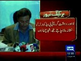 Dunya news: press conference shuja khanzada about terrorists