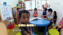 《爸爸回来了》第5期20140522期：奥莉牵手威廉甜蜜出游侯佩岑曝怀男婴讨育儿经 Dad Came Back:【浙江卫视官方版】