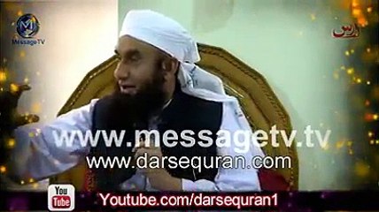 Mulana Tariq Jameel