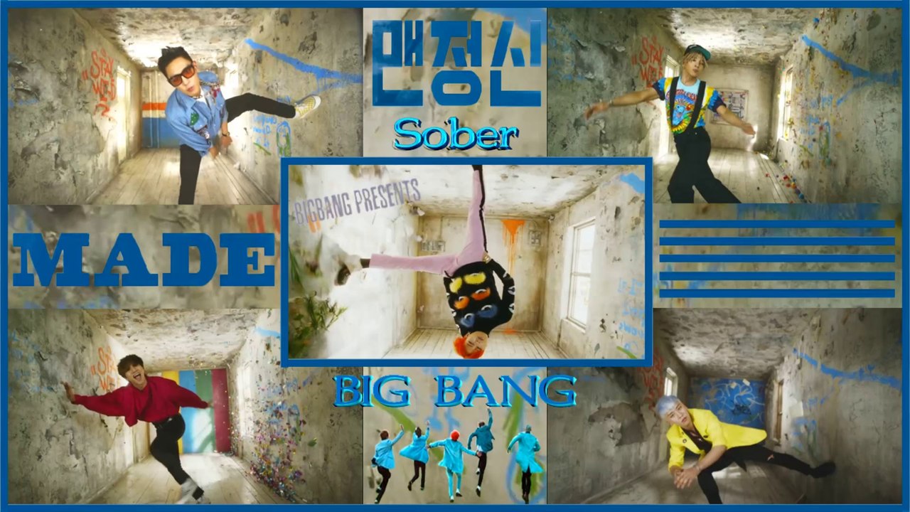 BIG BANG - Sober MV HD k-pop [germen Sub]