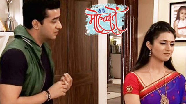 Romi Looks For Jobs To Get His Son Back | Ye Hai Mohabbatein