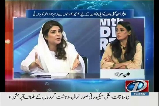 Agar Uzair Baloch Nahi Hota tu Lyari Aj Nahi Bachta..Dr Tanver Zamani