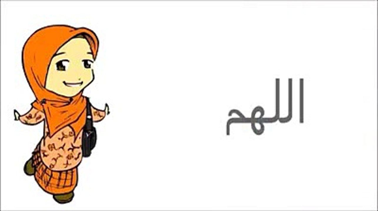 طفله تردد دعاء