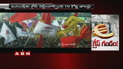 Greek economy - Special Focus (01-07-2015)