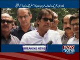 PMLN could not fill these Minar-e-Pakistan  ground with their voters: Imran Khan