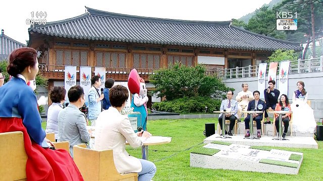 150701 KBS1 Gwangju Universiade - Yunho cut