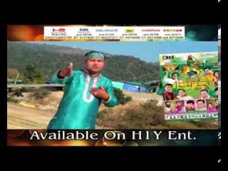 Peer Lakh Data | Sukha Bagowalia | New Punjabi Songs Devotional Albums 2014 "Ibadat Peeran Di"