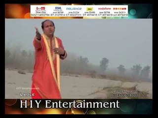 Pukar | Sukha Bagowalia | New Punjabi Songs Devotional Albums 2014 "Ibadat Peeran Di"