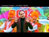 New Punjabi Songs 2014 | Facebook The Musical Chat (Official Trailor) | Full Album Availbale