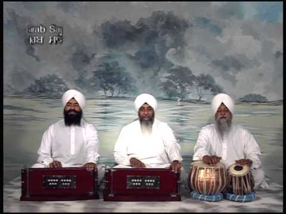 Sabh Sukh Data Ram Hai