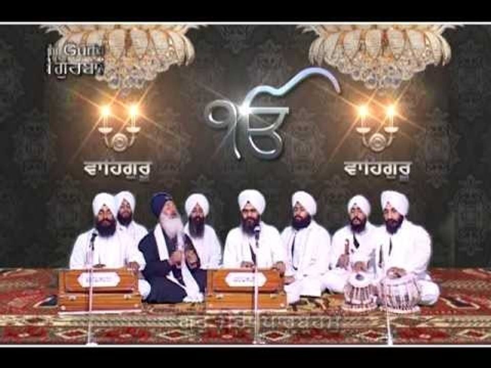 Gur Meri Pooja Guru Gobind - Bhai Manpreet Singh Ji Kanpur Wale