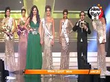 لحظة تتويج لارا دبانة ملكة جمال مصر 2014 - Miss Egypt 2014 Lara Debbane