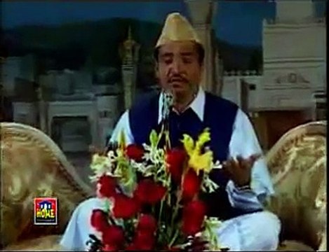 Ye Sub Tumhara Karam Hai Aqa (S.A.W)- Khursheed Ahmed