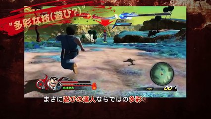 J-Stars Victory Versus - Ryotsu | Kochikame Gameplay Trailer