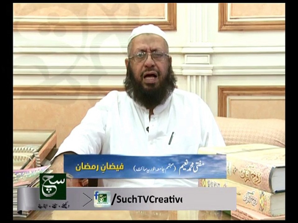 Faizan-e-Ramzan 01-07-2015