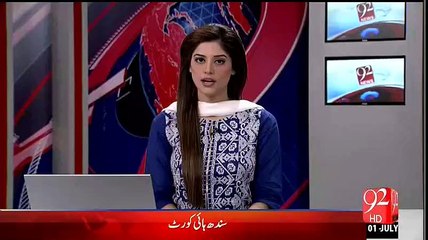 PM Nawaz leaves for Islamabad without visiting patients in Hospital