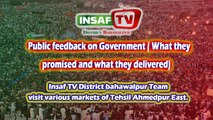 Public feedback on Punjab Government Insaf TV