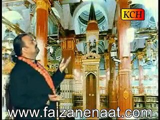 Aye Rab e Jahan Panjtan e Pak Ka Sadka