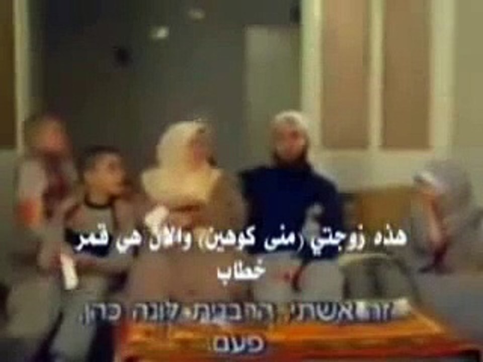 Yousef Al-Khattab jewish converts to Islam