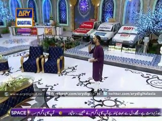 Ilahi Teri Chokhat Per by Waseem Badami - 1st July 2015