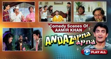 Aamir Khan Best Comedy Scenes Jukebox 2 - Andaz Apna Apna