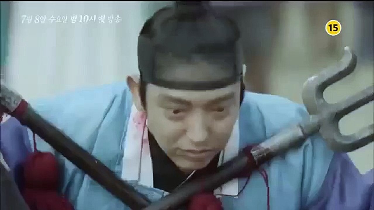 The Scholar who Walks the Nights / 밤을 걷는 선비 Teaser