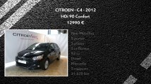 Annonce Occasion CITROëN C4 II HDi 90 Confort 2012