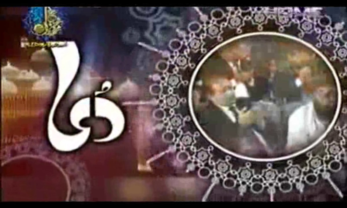 Dua of Roshni ka safar - Part 3 - 1 July 2015 By Molana Tariq Jameel on PTV Home