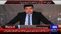 Kamran Shahid Excellent Analysis On Hypocrisy Of MQM & PPP