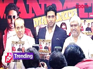 Abhishek Bachchan completes 15 years in Bollywood - Trending