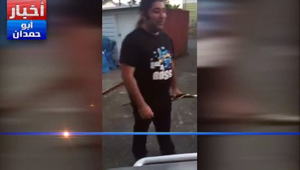 ماذا فعل رجل فشل في تقطيع بطيخة؟