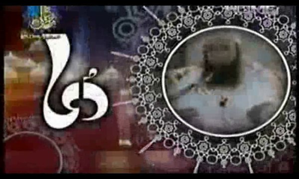 Dua of Roshni Ka Safar - Part 3 - 30 June 2015 by Molana Tariq Jameel on PTV Home