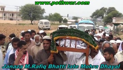 Janaza Mohra Dhayal