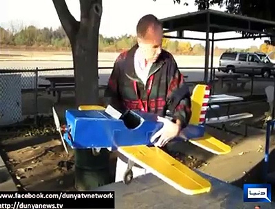 Galehri Aik Bohat Achi Pilot See Video