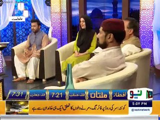 My Shield to Protect Myself from Sins