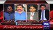 Asif Zardari Requested To Meet Gen Raheel Sharif But He Refused:- Fawad Chaudhary