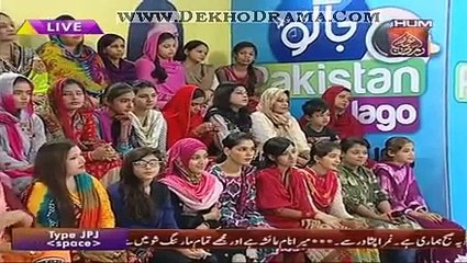 Jago Pakistan Jago With Sanam Jung on Hum Tv Part 2 - 1st July 2015