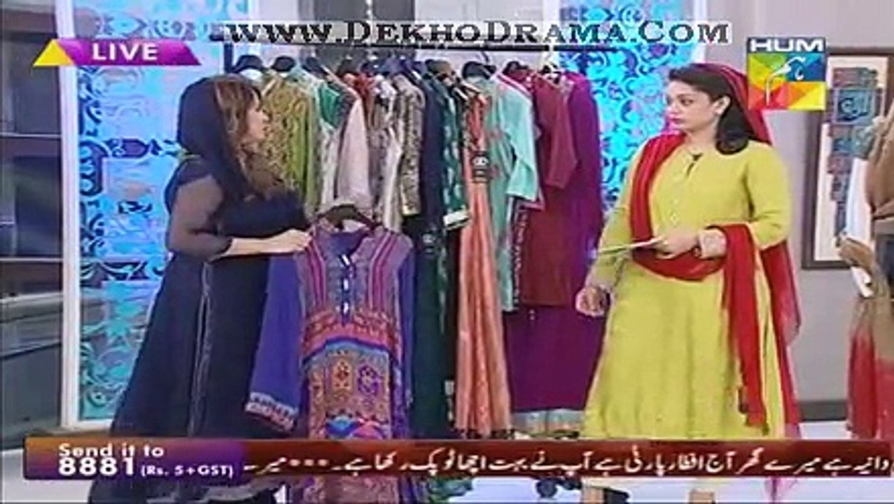 Jago Pakistan Jago With Sanam Jung on Hum Tv Part 3 - 1st July 2015