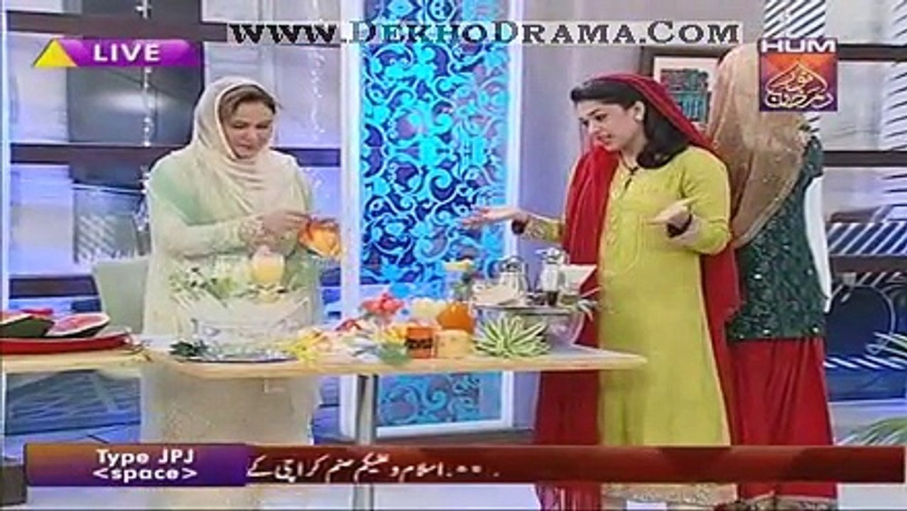 Jago Pakistan Jago With Sanam Jung on Hum Tv Part 5 - 1st July 2015