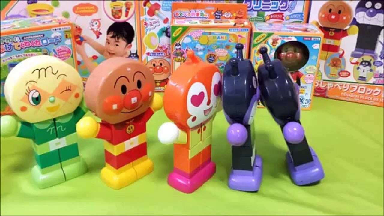 アンパンマン ダンス おもちゃwwアニメ Anpanman Dance toy Animation