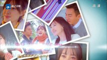 两生花 第36集 EP36  【超清1080P无删减版】