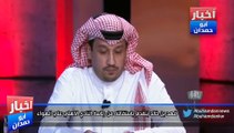 فهد بن خالد يتقدم باستقالته من رئاسة النادي الاهلي علي الهواء