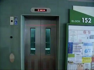 Mitsubishi High-Speed Elevator @ Toa Payoh